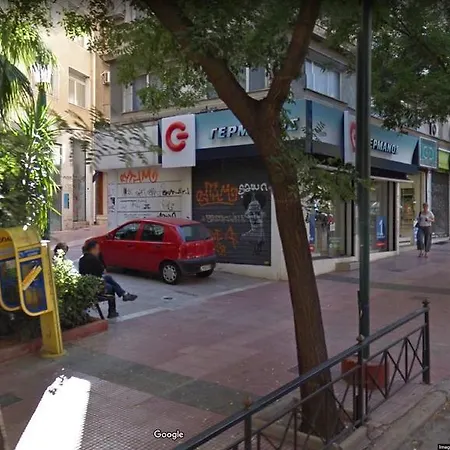 Urban In Exarchia Appartement